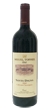 SANTA DIGNA CABERNET SAUVIGNON 2004